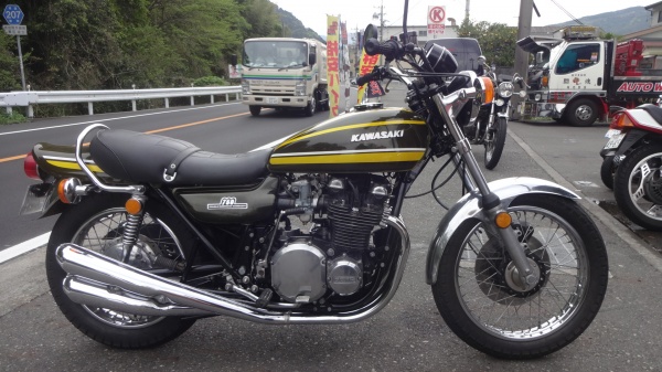 Z750RS